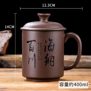 Cốc Trà Gốm Sứ Tráng Men Màu Đỏ Cam Có Nắp Và Tay Cầm Dùng Trong Gia Đình Cốc Đựng Trà Bằng Gốm Sứ Màu Đỏ Cam Để Pha Trà