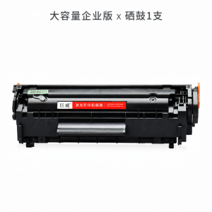 ตลับหมึกโทนเนอร์ที่เข้ากันได้กับ Canon