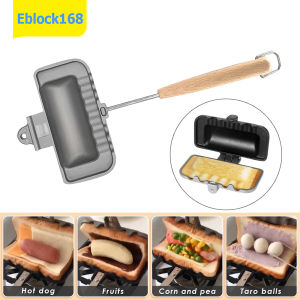 Non-Stick Hanging Sandwich Baking Pan Kitchen Gadget Handheld Breakfast Pot Sandwich Making Mold Double-sided Sandwich Pan Sandwich Maker Bread Toaster Biscuit Bread Toast Frying Pan Foldable Removable Grill Pan