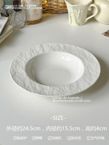 INS Style Plate Fancy Steak Plate Dessert Saucer Western Food Plate Very Beautiful Breakfast Plate Salad Italian Pasta Dish