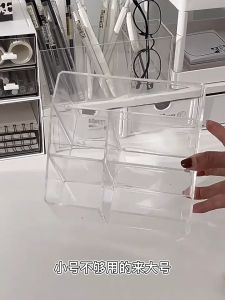 Makeup Brush Organizer Cosmetic Storage Box Lipstick Transparent Acrylic Make Up Brush Box