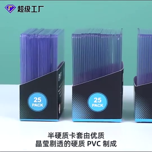 SG [25pcs/200pcs] Toploader Clear Top loaders for Cards Grade A 35pt Top Loader | Pokemon TCG One Piece | Plastic Card Sleeves