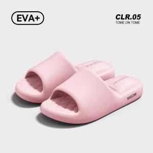MiiOW | Thick Sole Quiet Bath Slipper
