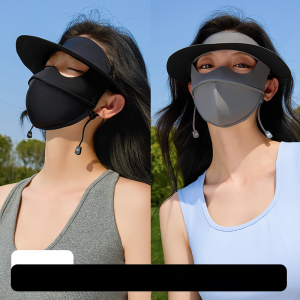 MiiOW | หมวกกันแดดกันลม UV กันแดดแบบสองชั้นสำหรับผู้หญิงในฤดูร้อน ปี 2025 สไตล์สตรีท โพลีเอสเตอร์ ปกติ เย็บปะติดปะต่อ