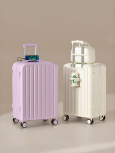 MEIFANER | Durable Large Capacity Travel Luggage 20 Inch