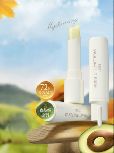 Hydrating Lip Balm Moisturizing Exfoliating Lip Care for Men And Women Fall Winter Lip Protection Chapped Lip Relief
