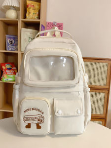 Yellow Transparent Backpack with Compartments for Junior High School Girls Nylon Material Double Shoulder Straps Korean Style