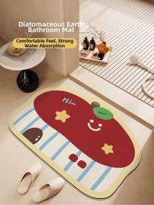 XXM | Non-slip Absorbent Bathroom Mat Silica