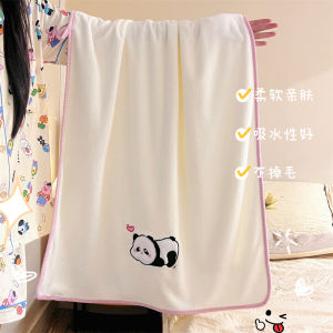 New Cartoon Panda Thickened Bath Towel & Quick Dry Bath Wrap for Women