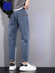 ROMON | Romon Mens Summer Thin Casual Jeans Loose Straight Leg Nine-Tenths Long Pants Trendy Brand Cotton Polyester Blend Elastic Waist