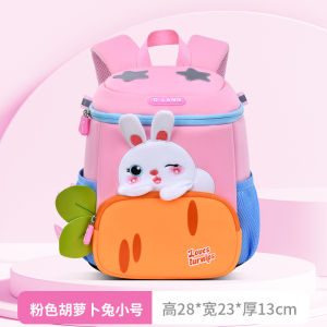 Cute Childrens Backpack for Kindergarten Girls Age 3 Small Class Baby 4 Kids 5 Big Class 6 Pre-school Lovely School Bag