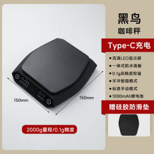 High Precision Mini Electronic Scale for Kitchen Baking Coffee Brewing Timing Scale 5kg Range 0.1 Grams Home Use Coffee Tools