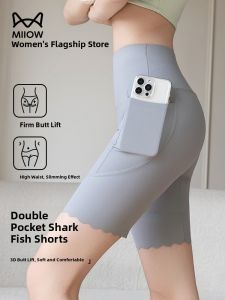 miiow | High Waist Ice Silk Shark Pants With Double Pockets Butt Lifting Leggings No Need To Wear Underwear Safety Pants Casual Shorts