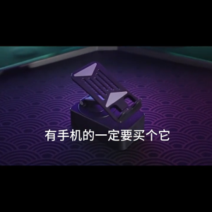 ขาตั้งโทรศัพท์มือถือ พร้อมลําโพงบลูทูธไร้สาย และฐานกันลื่น HD สําหรับบ้าน และกลางแจ้ง Bluetooth phone stand ออดิโอ ลําโพงบลูทูธ หมุนได้ 360 องศา ลําโพง ดูหนัง ฟังเพลง ลำโพง ที่รองรับการชาร์จโทรศัพท์ ลําโพง bluetooth เบสแน่น ลําโพงบลูทูธพกพา