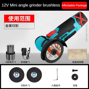 deli | 12V brushless/wire drawing Angle grinder 1PCS lithium battery 450W 18500Rpm cordless mini polishing machine cutting and grinding