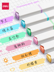 ปากกาไฮไลเตอร์สีสันสดใส Deli Fluorescent Pen ไม่ซีดจาง ไม่ทำให้ตาเจ็บ ปากกาไฮไลเตอร์สำหรับนักเรียนมัธยมปลายและมัธยมต้น