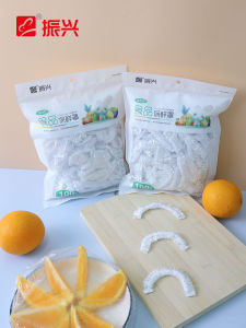 Food Grade PE Disposable Plastic Wrap Cover for Leftovers Dish Covers Elastic Freshness Keeping Bag Home Use Zenxin Brand