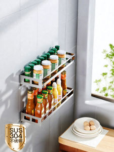 Modern Simple Style 304 Stainless Steel Kitchen Wall Mounted Storage Rack Spice Canister Organizer Home Use No Drilling Required