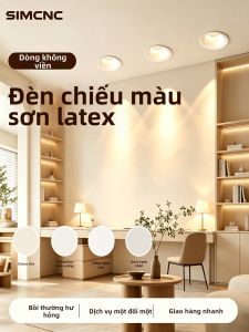 SIMCNC | Anti-dazzle Recessed Downlight For Living Room Use