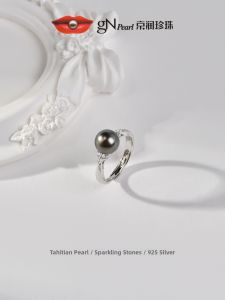 Black Round Seawater Pearl Ring 8-10mm