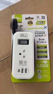 ปลั๊กไฟ รางปลั๊กไฟ ปลั๊กพ่วง ยี่ห้อ BLL  รุ่น B53 1 ช่อง 1 สวิตซ์ 2 USB / 1 Type-C ความยาวสาย 1.5 เมตร รองรับไฟ 2300 วัตต์ by JSGadget