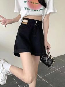 กางเกงขาสั้นผ้ายีนส์ทรงหลวมเอวสูงสำหรับผู้หญิง กางเกงขาสั้นทรงหลวมสีดำ กางเกงขายาวทรงหลวม กางเกงขายาวทรงหลวม สีพื้น ทรงเข้ารูป