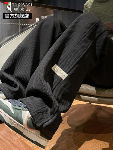 Quần Dài Nam Màu Đen Ống Đứng Rộng Rãi Mùa Thu Đông Quần Dài Thể Thao Thường Ngày Cạp Vừa Quần Dài Thường Ngày