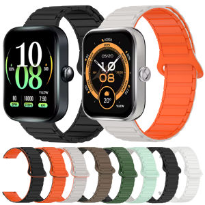 20 22mm Magnetic Band For HAYLOU Watch 4 Silicone Strap For Haylou Solar Ultra/Lite/Solar 5/Plus RT3/Watch 2 Pro/S8 S6 RS4 Belt