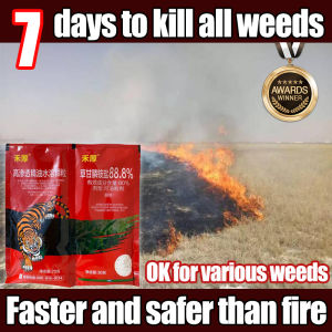 【2 Packs】10 times more effective at killing weeds racun rumput mati akar 88% glyphosate racun rumput paling kuat murah 除草剂 weed killer grass killer