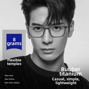 LANHUI | Men Lightweight Pure Titanium Prescription Eyeglass Frame