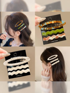 Elegant Acetate Wave Hair Clips Womens Side Bangs Hair Accessories Simple Stylish Hairpins Korean Style Back of Head Hair Decorations