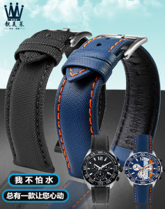 Sporty Nylon Canvas Watch Band Compatible with F1 Gulf Racing And Carrera Luxury Watches Medium Thickness Matte Finish