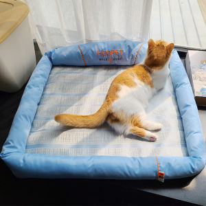 HOOPET | Summer Cooling Pet Cool Mat