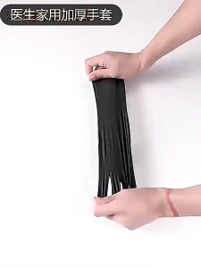 100 ชิ้น/กล่อง ถุงมือยางไนไตรแท้ ไซส์ ML ชนิดไม่มีแป้ง คุณภาพดีที่สุด! ถุงมือไนไตร ถุงมือยาง ถุงมือสัก ร้านสัก บุฟเฟย์ เนื้อสเต็ก