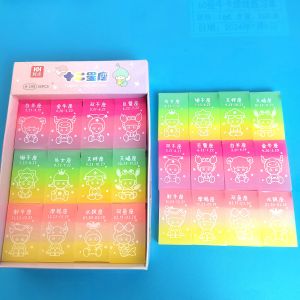 Twelve Zodiac Animal Erasers for Kindergarten Children Creative Cartoon Clean Rubbing Little Residue Student Stationery Supplies