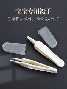 Child Safety Nail Clipper Scissors Set Baby Care Cleaning Tool Nasal Clip Tweezers Manicure Pedicure Kit for Infants And Toddlers