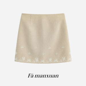 FAMANXUAN | Bộ Áo Khoác Ngắn Màu Khaki Kiểu Pháp có Thêu và Hạt
