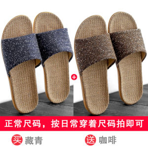 2023 New Home Linen Slippers Women Summer Couple Indoor Non-Slip Thick Bottom Home Slippers Mens Summer