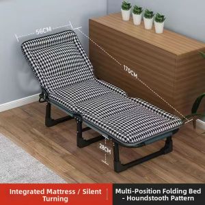 HUIXIONGKANLAN | Space Saving Foldable Bed for Napping