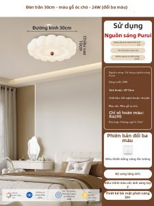 DGY | Đèn Bơm Bánh Dưa Vintage Phong Cách Thân Thiện Với Việc Học Của Trẻ Bảo Vệ Mắt Treo Trần