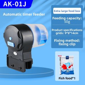 sunsun | Smart Timed Automatic Feeder for Fish and Turtles