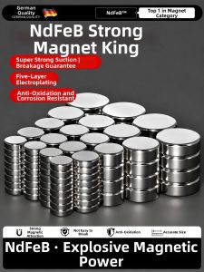 Qianbaihui | Strong NdFeB Magnetic Fastener