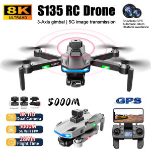 New S135 Professions Drone 8K Dual Camera 3-axis gimbal 5G FPV GPS Return Brushless Motor Laser Obstacle Avoidance RC Quadcopter
