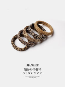 Brown Leopard Print Headband Durable High Elasticity Thickening Hair Band Minimalist Elegant Tie Ponytail Hair String Rubber Band Headdress