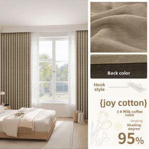 LEZHIHE | Non-Drilling Full Shade Adjustable Rod Set Cotton-Linen Simple Creamy Style