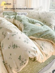 Kiss Dear | Cotton Bedding Set