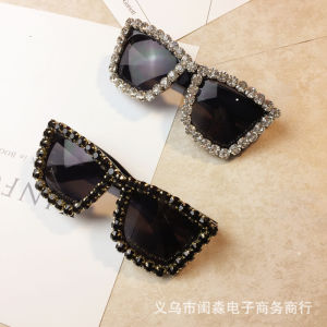 Trendy Metal Diamond Womens Sunglasses Square Shape Concert Photography Props Exaggerated Glasses Popular Internet Sun Shades