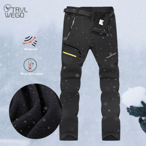 TRVLWEGO Mens Snow Trekking Pants Waterproof Camping Winter Outdoor Hiking Mountain Softshell Very Warm Thickening Trousers