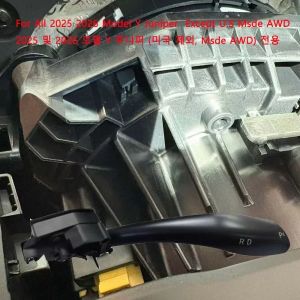 For Tesla Model 3 Highland Model Y Juniper Physical Shifter Lever Right Side Shift Stalk D P R Gear Indicator Accessory WORLDKPI