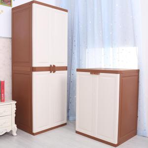 MEISITEKEKE | Multi-layer Combination Plastic Storage Wardrobe
